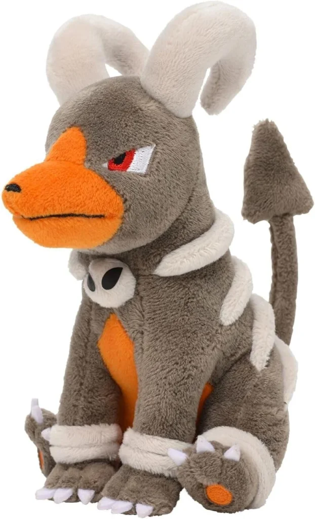 Houndoom