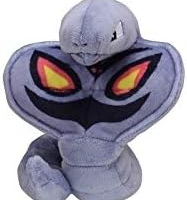 Peluche Arbok